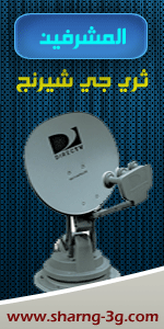 الصورة الرمزية الجهاد