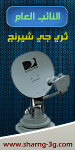 الصورة الرمزية samehfr